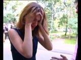 Что ж я сделала-то?