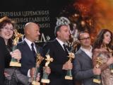 На церемонии вручения премии 