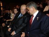 На 15-й церемонии вручения премии 