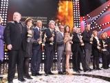 На церемонии вручения премии 