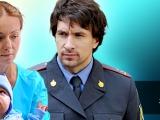 кадр из сериала 