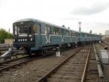 Медицинский спецвагон