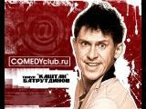 Тимур Батрутдинов