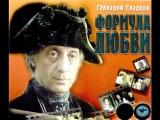 Фильм 