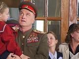 кадр из сериала