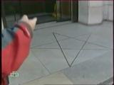 Кадр из передачи 