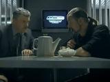 Кадр из сериала 