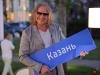 Битва хоров