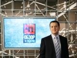 Ведущий программы ЧП Обзор Михаил Тукмачев