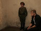 Кадр из сериала 