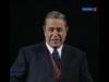 Смехопанорама