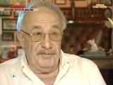 Кадр из передачи 