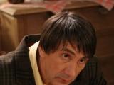 кадр из сериала