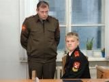 Кадр из сериала 