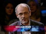Кадр из программы 