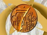 Заставка программы 