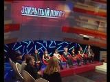 Кадр из программы 