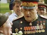 кадр из сериала