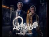 Сериал 