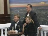 Кадр из передачи 