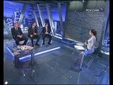 фрагмент программы 