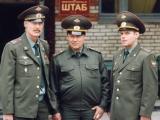 Кадр из сериала 