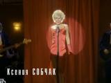 Кадр из сериала 