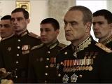кадр из сериала
