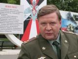 кадр из сериала 