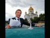 Первый класс