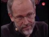 Александр Гордон в программе 