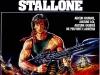 Рэмбо: Первая кровь 2