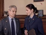 Кадр из сериала 
