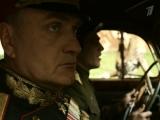 кадр из сериала