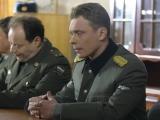 кадр из сериала 
