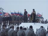 Кадры из фильма 