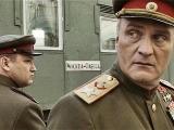 кадр из сериала