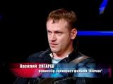 Кадр из программы 