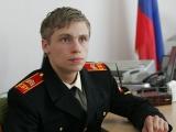 Кадр из сериала 