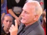 Василий Лановой в программе 