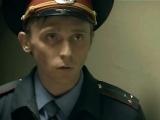 Кадр из сериала 