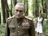кадр из сериала
