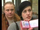 Игорь Николаев и Анна Ковальчук в сериале 