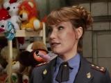 Кадр из сериала 