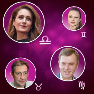 Гороскоп На 2022 Год Фото