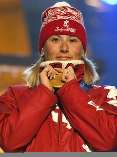Юлия Чепалова Фото Юлия Чепалова Фото