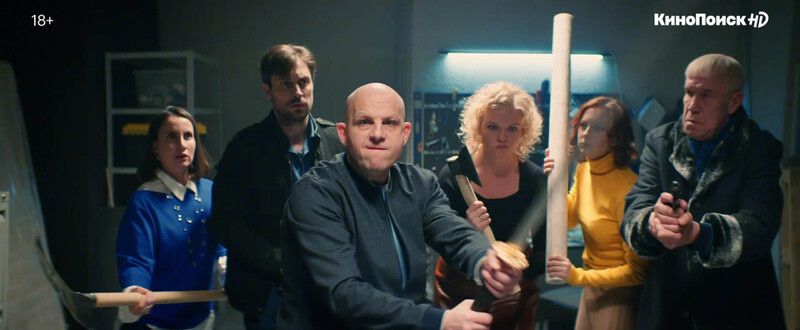 Новые Русские Детективные Сериалы Сентября 2022 Года Новые Русские Детективные Сериалы Сентября 2022 Года