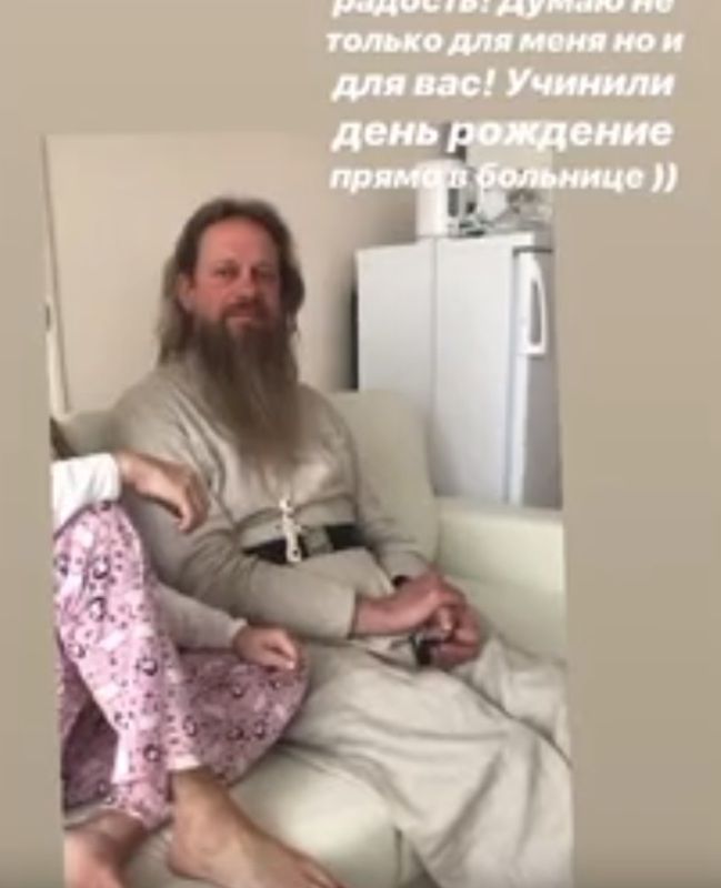 Максим Фото Из Больницы Максим Фото Из Больницы