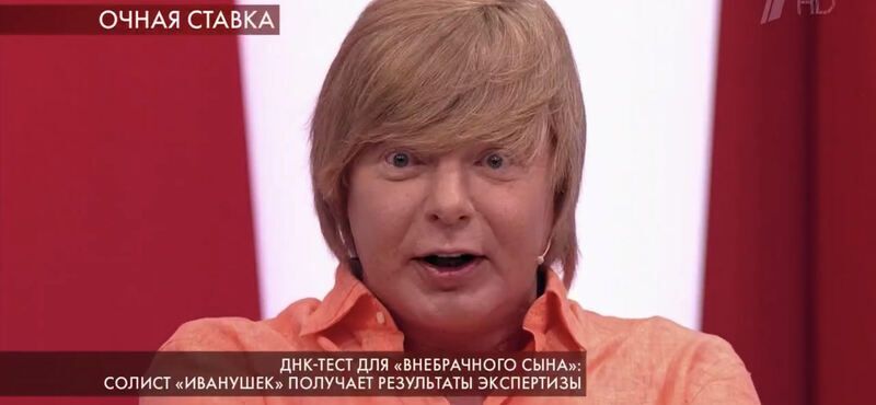 Сын Андрея Григорьева Аполлонова Фото Сын Андрея Григорьева Аполлонова Фото