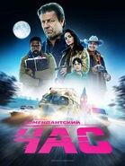 Новые Сериалы Про Зомби 2022 Года Новые Сериалы Про Зомби 2022 Года